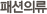 �м��Ƿ�