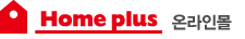 Home Plus e-���ո�