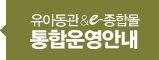 ������� �츮 ���̿��� �ʿ��� ��� ��ǰ�� �� ������ ����������.